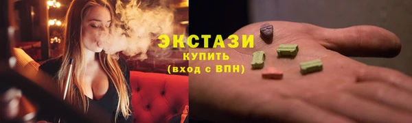 PSILOCYBIN Волосово