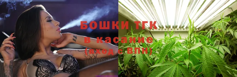 ссылка на мегу зеркало  Ярославль  Конопля Ganja 